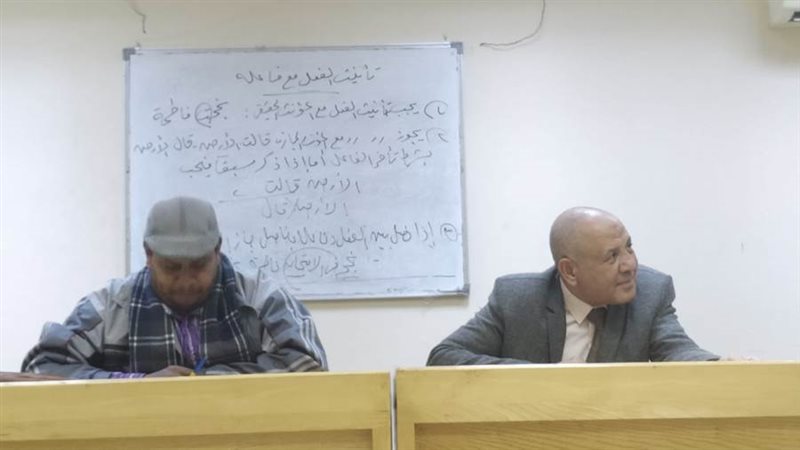 جانب من المناقشة