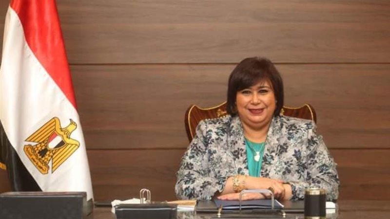 الدكتورة إيناس عبدالدايم