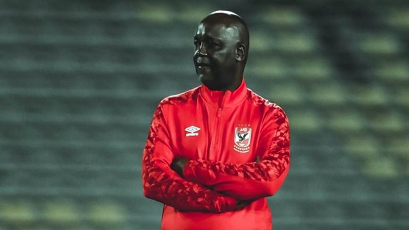 بيتسو موسيماني