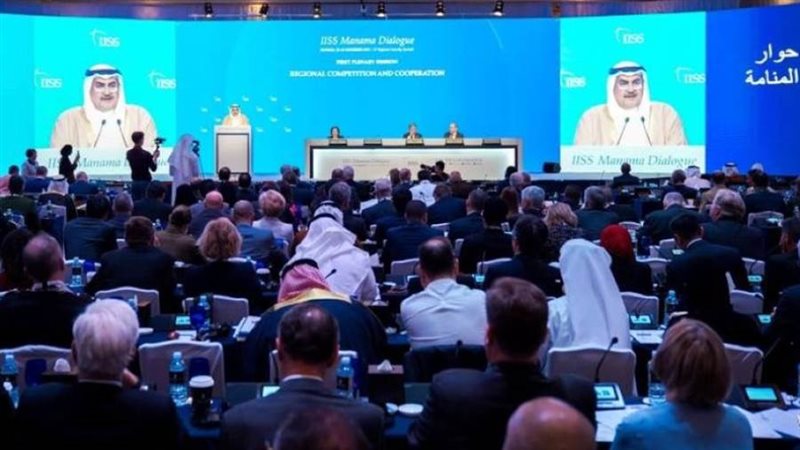 حوار المنامة