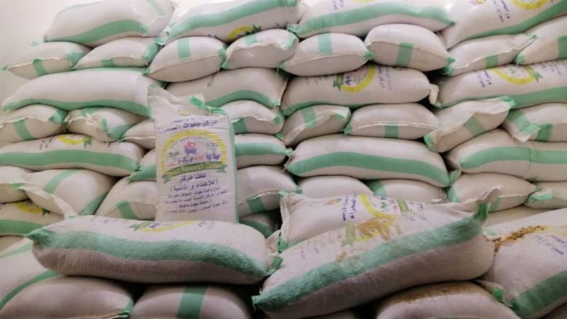 أعلاف للثروة الحيوانية