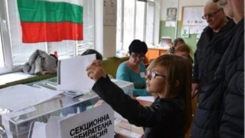 الانتخابات الرئاسية