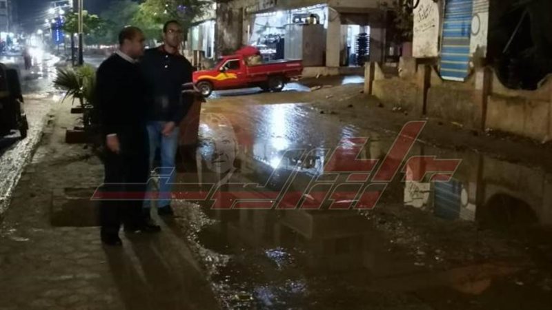 رفع مياه الأمطار