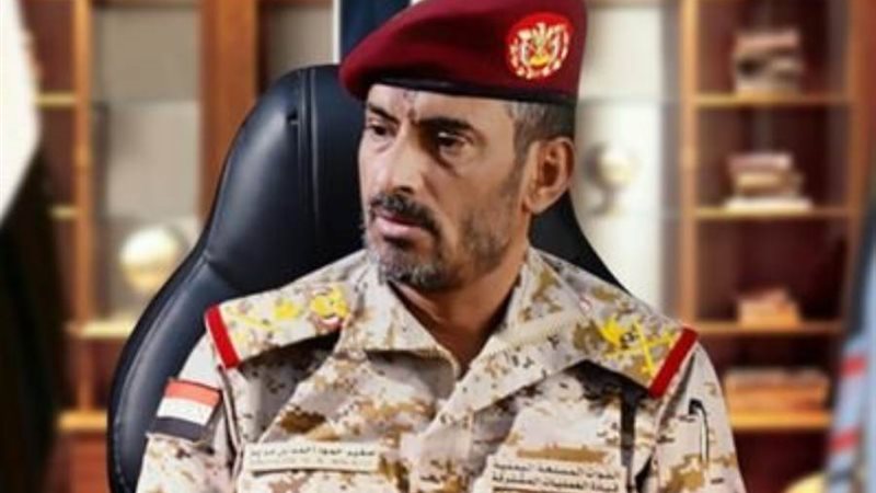 الفريق الركن صغير