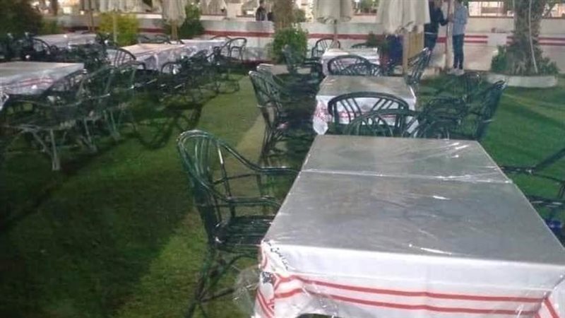 نادي الزمالك