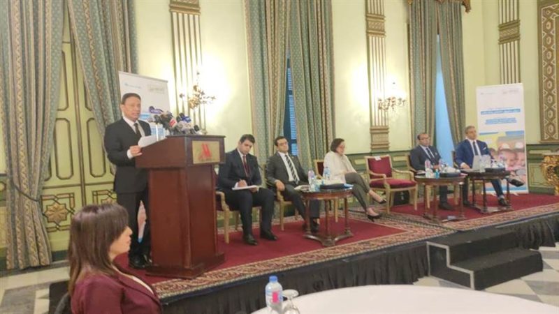 المجلس الأعلى لتنظيم