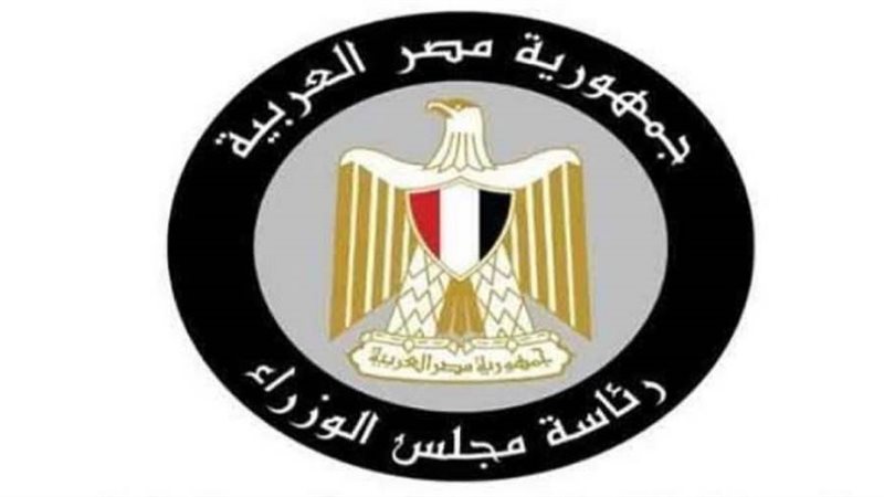 المركز الإعلامي لمجلس