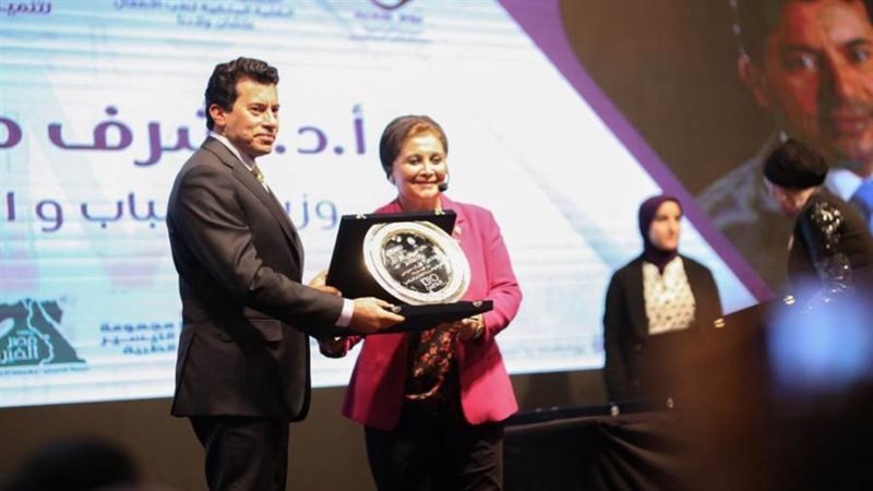 تعاون الجمعية المصرية