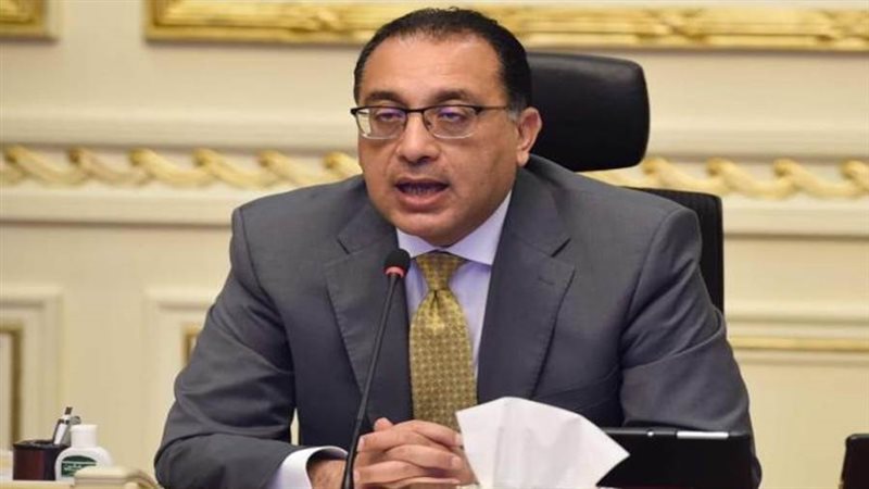 رئيس مجلس الوزراء