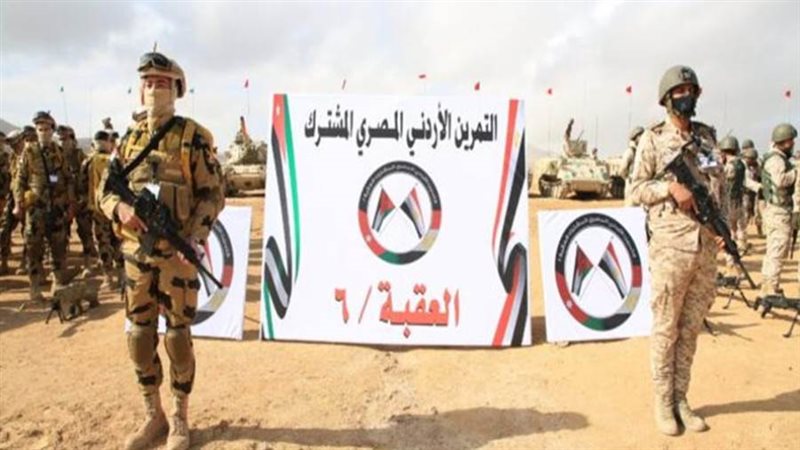 التدريب المصري الأردني