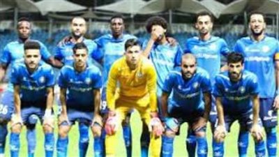 سموحة يبدأ معسكرا مغلقا بالقاهرة استعداد للأهلي بالدوري