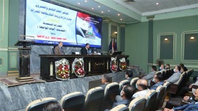 إقامة المؤتمر التاسع والعشرين لمديري إدارات ورؤساء أقسام مكافحة المخدرات