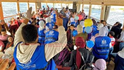 يوم ترفيهي لأطفال 