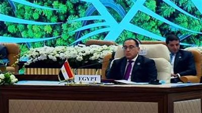 مصطفى مدبولي: مبادرة مصر للتكامل الصناعي بإقليم الكوميسا تعزز التكامل القاري