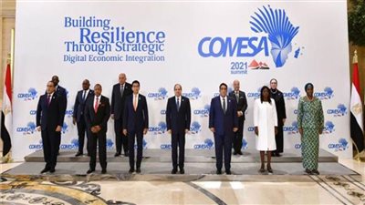 رئيس مجلس كوميسا يطالب الدول الأعضاء بالانضمام لاتفاقية التجارة الحرة