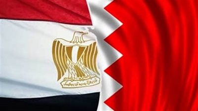 القاهرة تستضيف اجتماعات اللجنة المشتركة المصرية البحرينية يناير المقبل