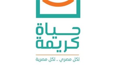 6 ملايين جنيه لتمويل المشروعات المتوسطة والصغيرة بالفيوم ضمن 