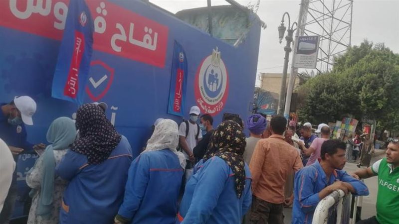 مراكز تطعيم لقاح