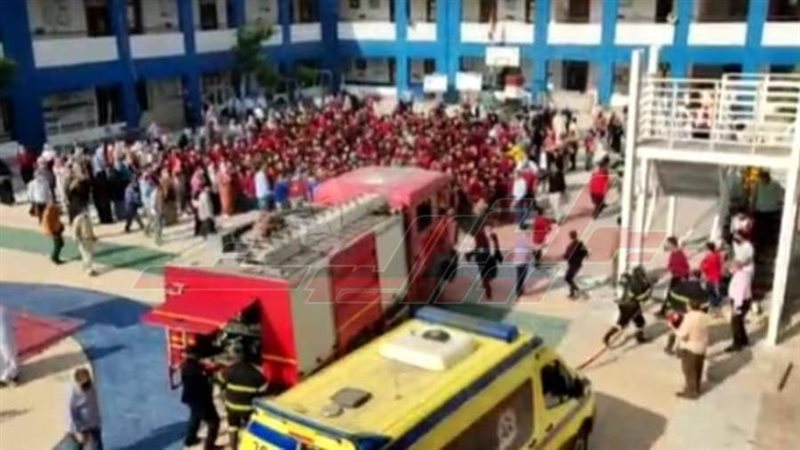 خطة الإخلاء السريع