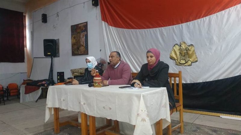 ندوة لوحدة تكافؤ