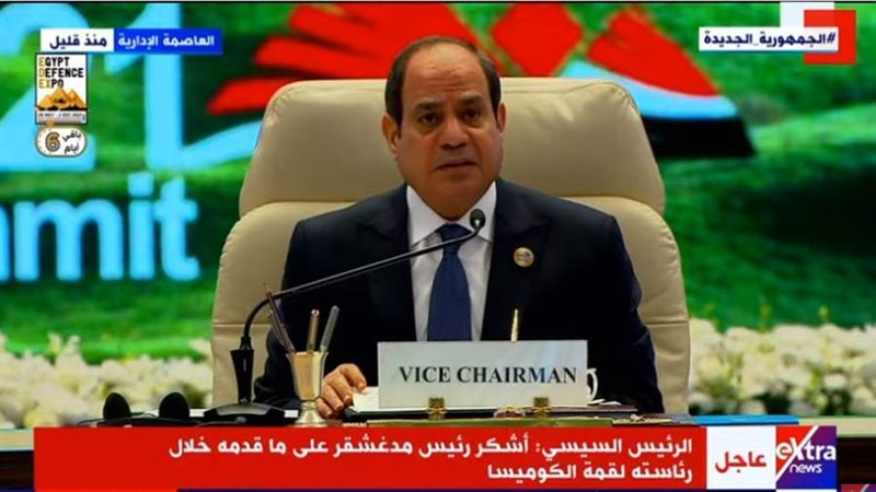 الرئيس عبدالفتاح