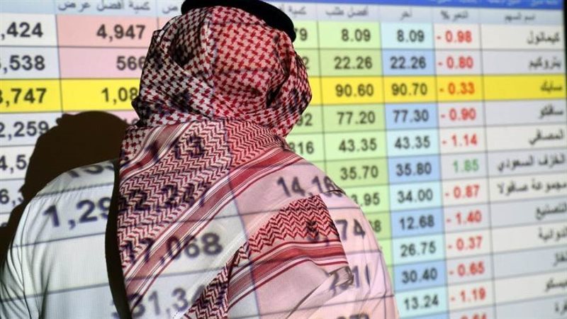 البورصة السعودية