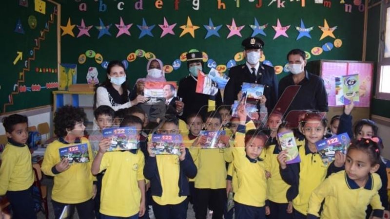 وزارة الداخلية تشارك