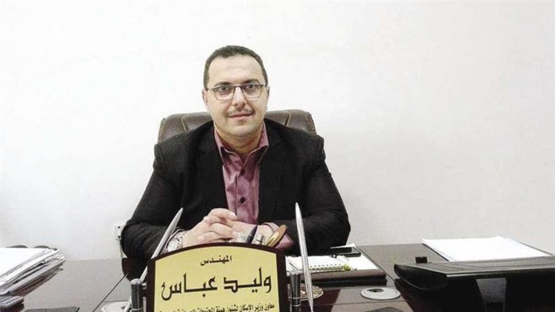 المهندس وليد عباس