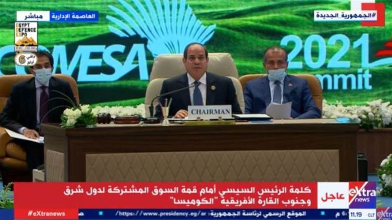 الرئيس السيسي