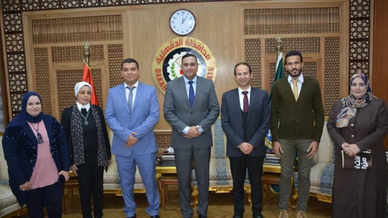 استقبال أعضاء الصندوق