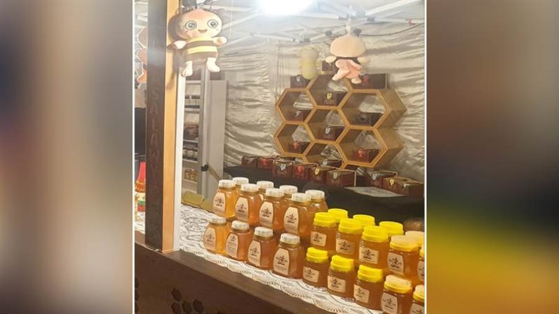 مهرجان العسل المصري