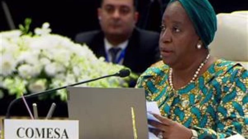 تشيلشي كابويبوي