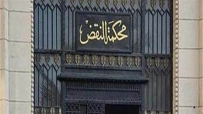 صورة أرشفيه