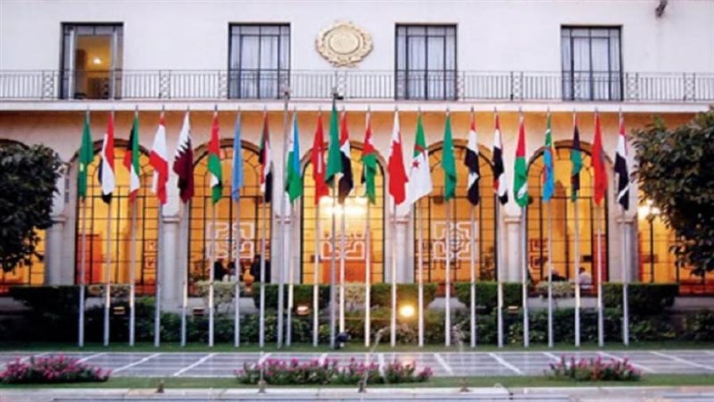 جامعة الدول العربية