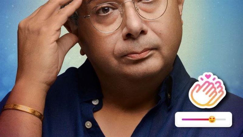 جانب من مسلسل موضوع