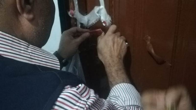 من جانب الحملة