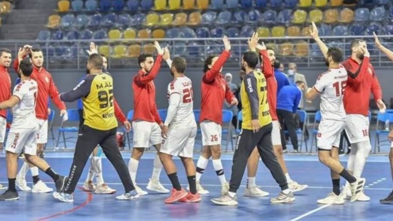 كاس مصر لكرة اليد