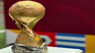 إجراءات صارمة لحضور الجماهير بطولة كأس العرب