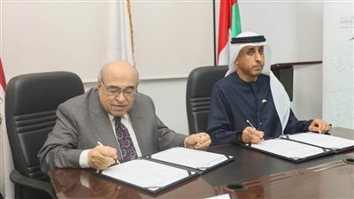 مكتبة الإسكندرية توقع مذكرة تفاهم مع هيئة الشارقة للوثائق والأرشيف