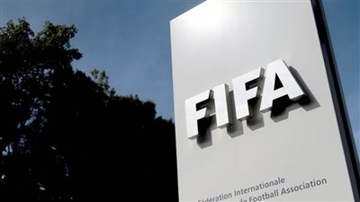 الفيفا: إجراء قرعة كأس العالم للأندية 