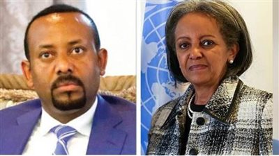 صحف تكشف الخلافات بين رئيسة إثيوبيا وآبي أحمد 