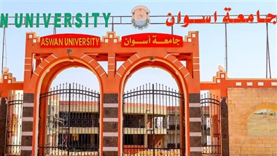 جامعة أسوان توافق على إنشاء معمل للأبحاث المتقدمة بكلية الطب