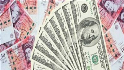 الإسترليني ينخفض مقابل الدولار الأمريكي