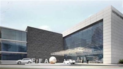 تفاصيل حفل افتتاح مقر اتحاد الكرة الجديد غدًا بأكتوبر 