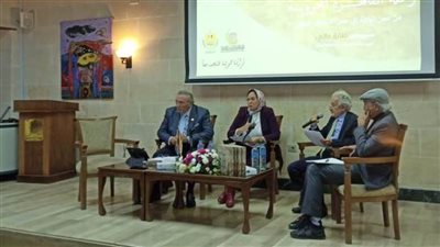 مناقشة كتاب 