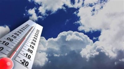 الأرصاد تكشف توقعات الطقس اليوم الخميس.. بارد على جميع الأنحاء ليلًا