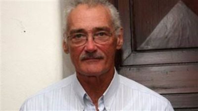 تعرف على تشكيل اللجان داخل اتحاد ألعاب القوى