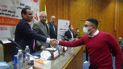 برنامج حاضنات الطلاب الفائقين لـوزارة التضامن يُكرم طلاب جامعة المنيا