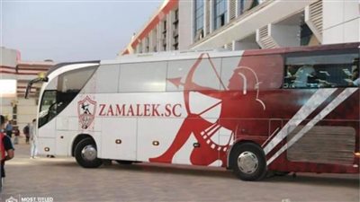 حافلة الزمالك تصل ستاد المقاولون
