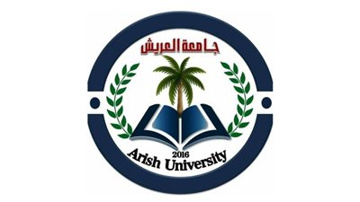 الموافقة على قبول خريجات الثانوية الأزهرية بنات بجامعة العريش